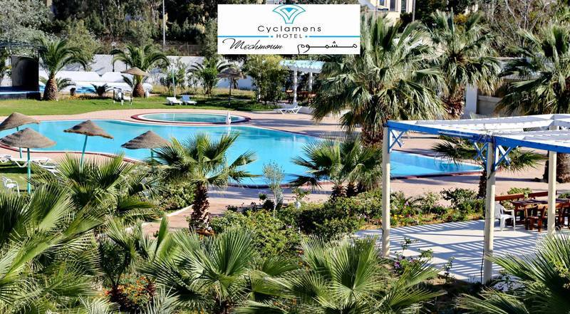 Cyclamens Mechmoum Hotel And Spa Хамамет Екстериор снимка