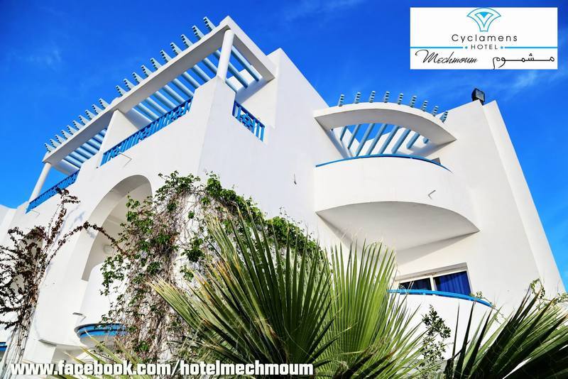 Cyclamens Mechmoum Hotel And Spa Хамамет Екстериор снимка