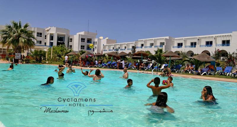 Cyclamens Mechmoum Hotel And Spa Хамамет Екстериор снимка